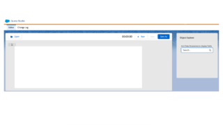 Screenshot of SFMC query studio